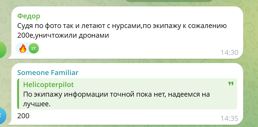 Hochu dodomu tweet media