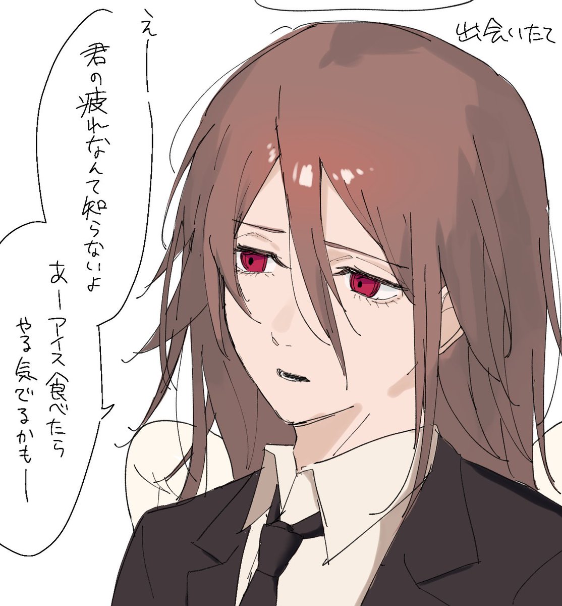 三月 (@mmmnmnnni) / Posts / X