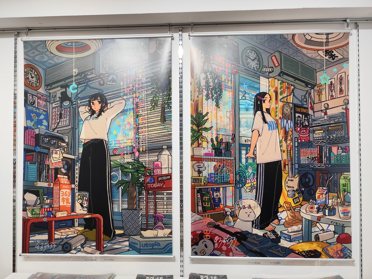 白文鳥 tweet media