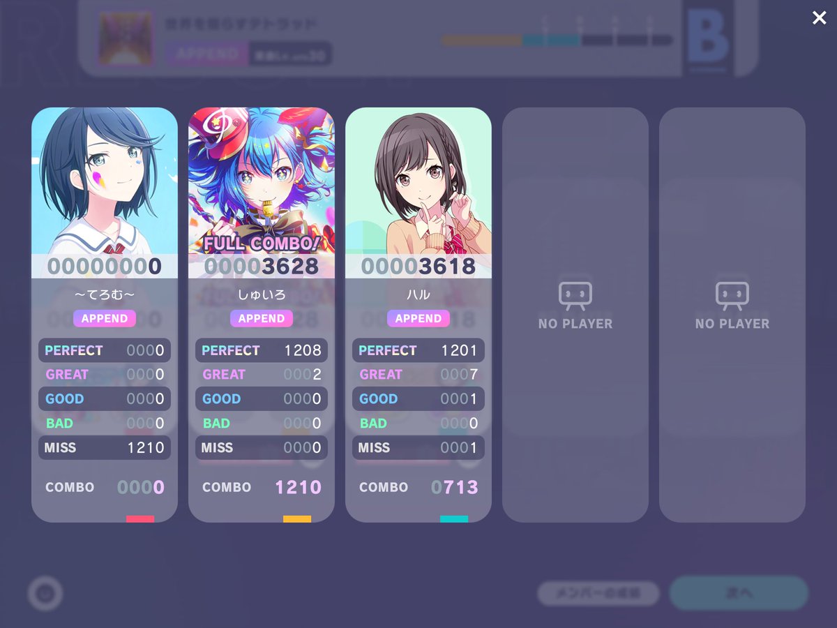 ꧁Asriel꧂ tweet media