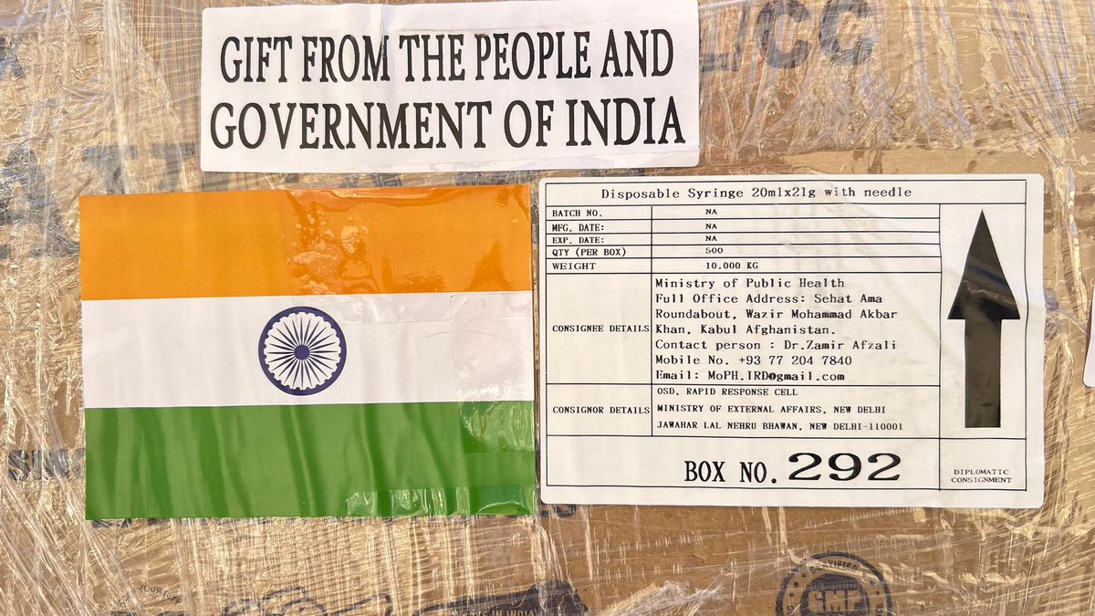 Sidhant Sibal tweet media