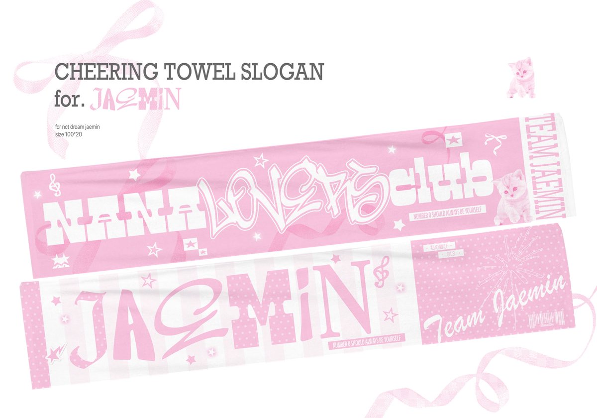 다들 항해 좋아졋져
ㅜㅜㅜㅜㅜㅜㅜㅜㅠ
팀항해….. 🫂🫂🫂눈물난다….

항해 콘서트 입성기념
#rt 추첨으로 한분에게 재민 타올슬로건 보내드려요💕💕💕🌊🌊🚢 #팀항해