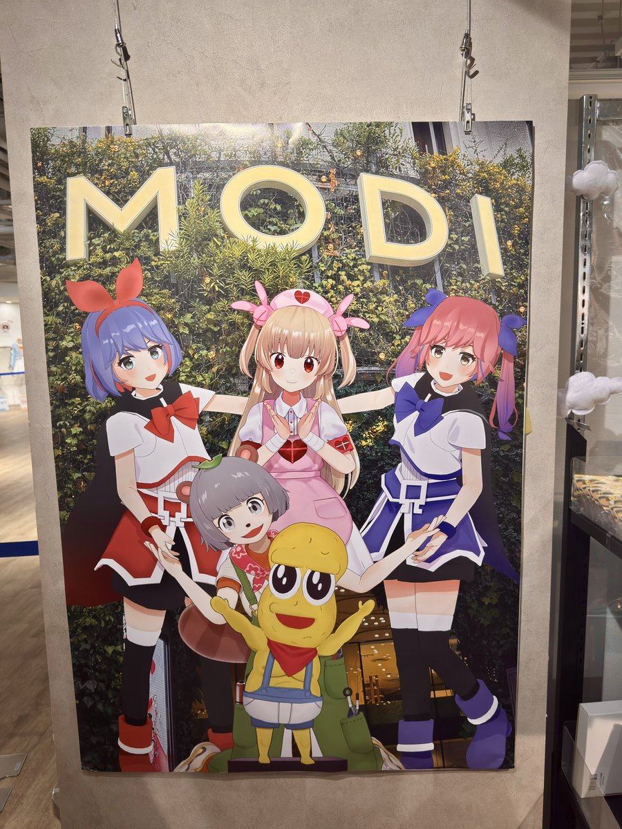 newbear0723's tweet photo. とても良かったー！ https://t.co/opkdhB9g31