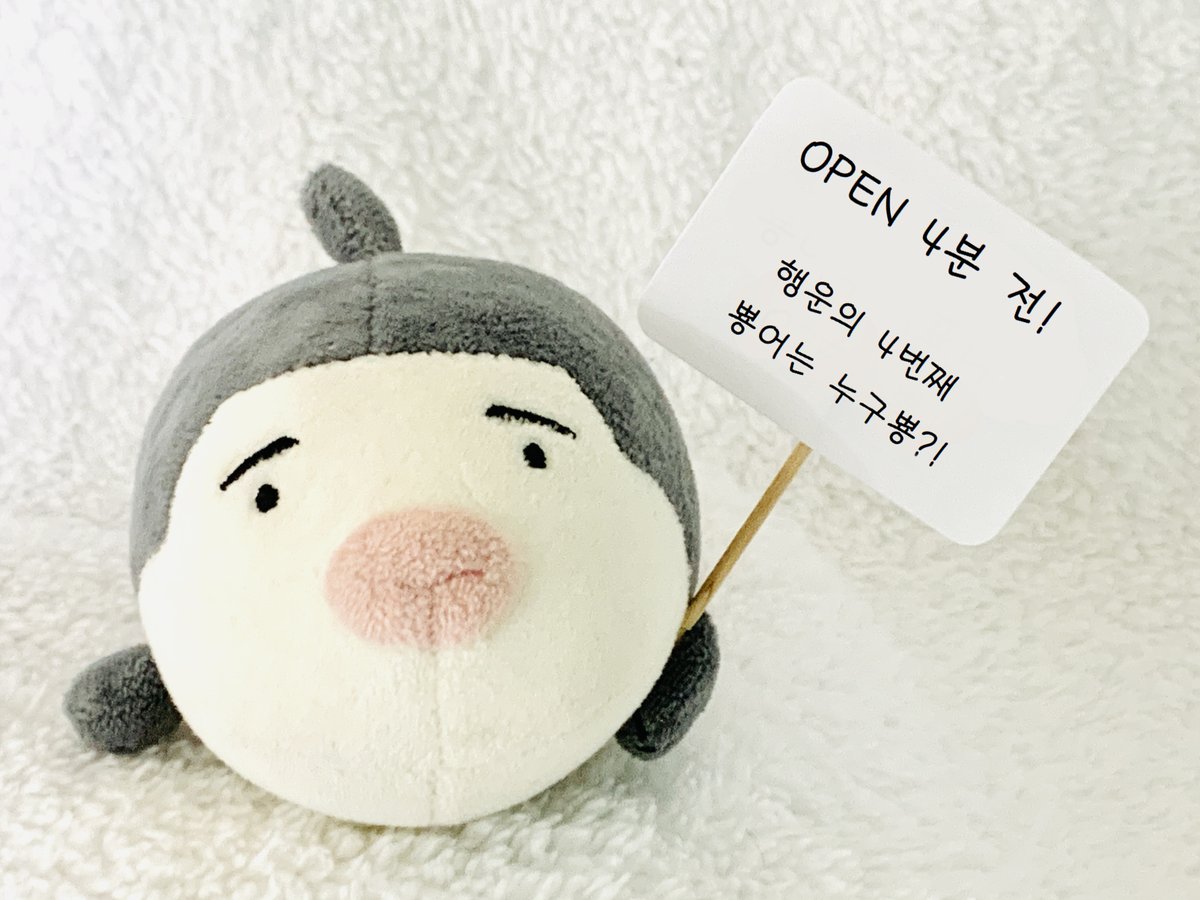 뿅어는취업중 tweet media