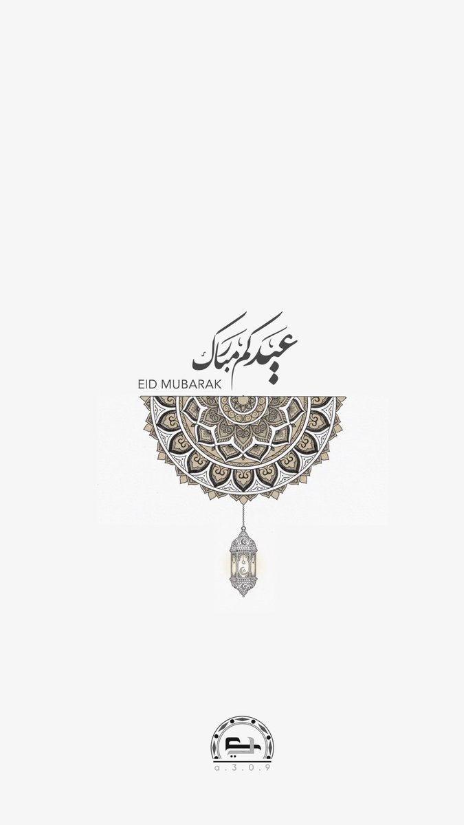 علي | Ali tweet media