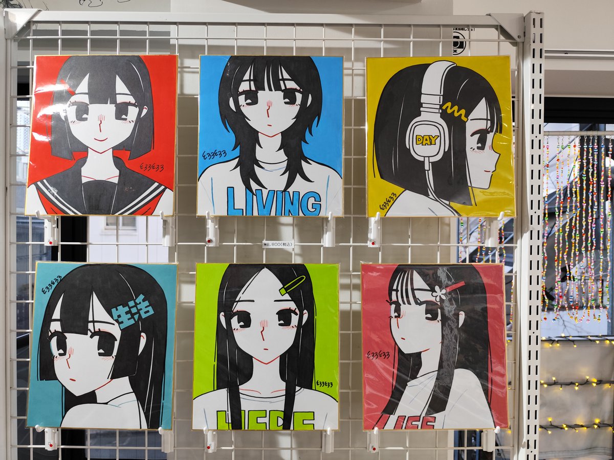 白文鳥 tweet media