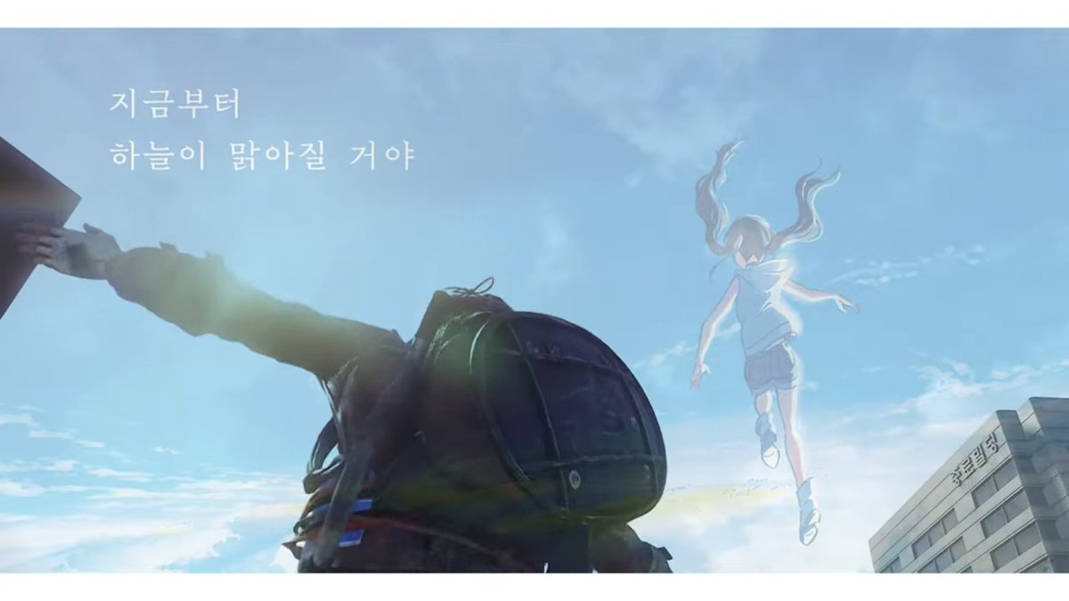 우하하 tweet media