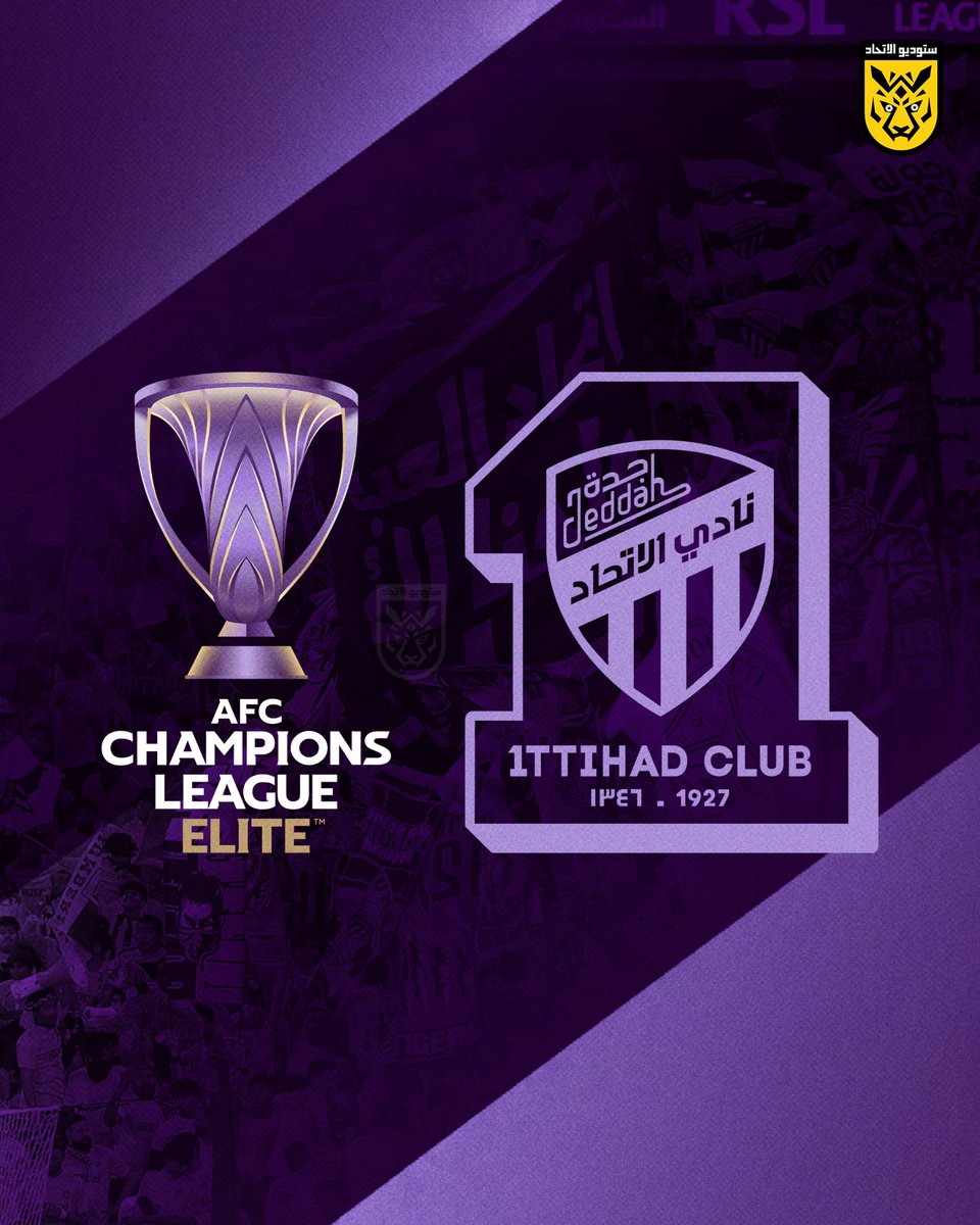 ستوديو الاتحاد | ITTI STUDIO tweet media