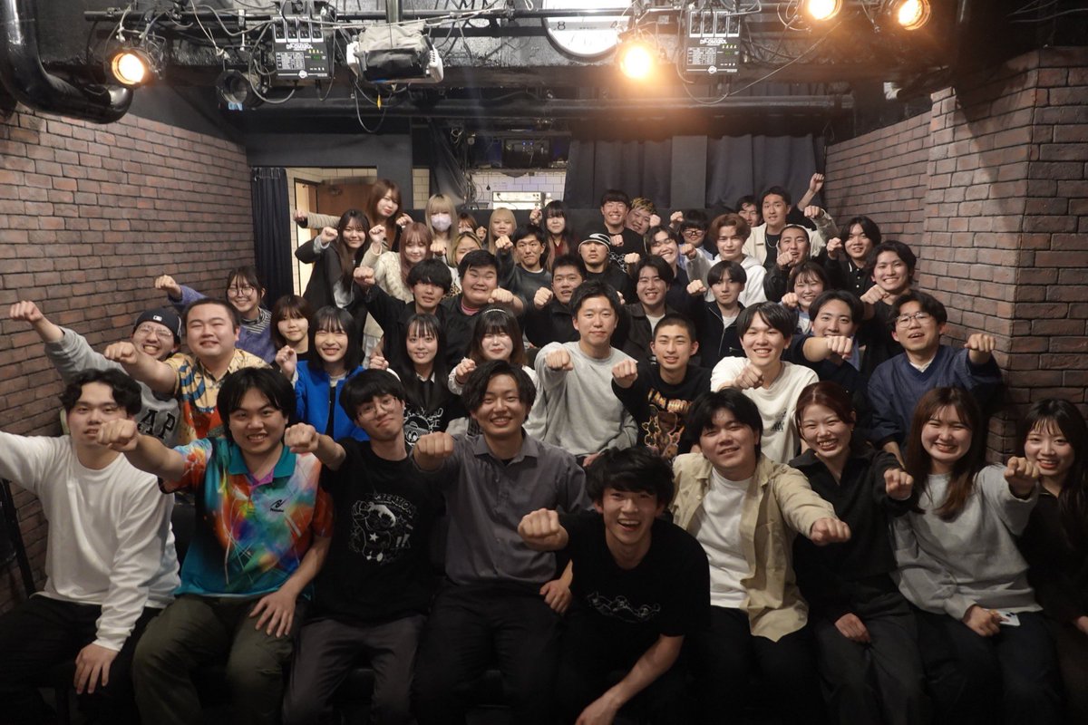 teikyo_owarai_'s tweet photo. 【🍥終演🍥】

帝京大学お笑いサークルア☆テンション
21期卒業ライブ  『踏絵』
無事終演しました‼️✨
お越し頂いた皆様、誠にありがとうございました🙌

21期は卒業となりますが、今後ともア☆テンションをよろしくお願いいたします🌸 https://t.co/aVJbkI9pxh