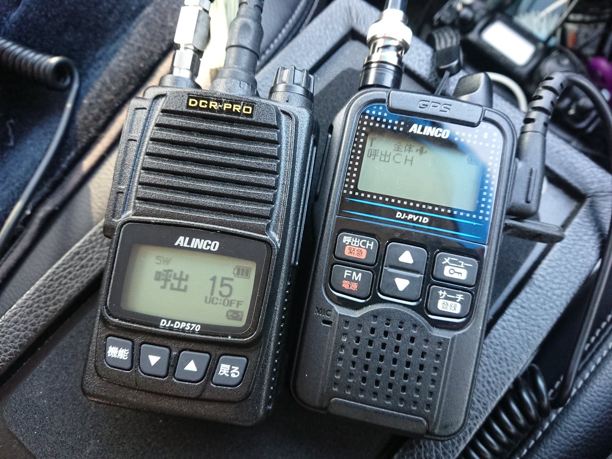 今日は春の彼岸の中日
フリライベントもあるようです
DCRとLCRを車に仕込んで墓参りに出掛けしました
早速橋を渡っているときDCRに近くの山からのCQ入感
帰り道海の近くの小高い所からQRVしました
交信頂きました各局ありがとうございました