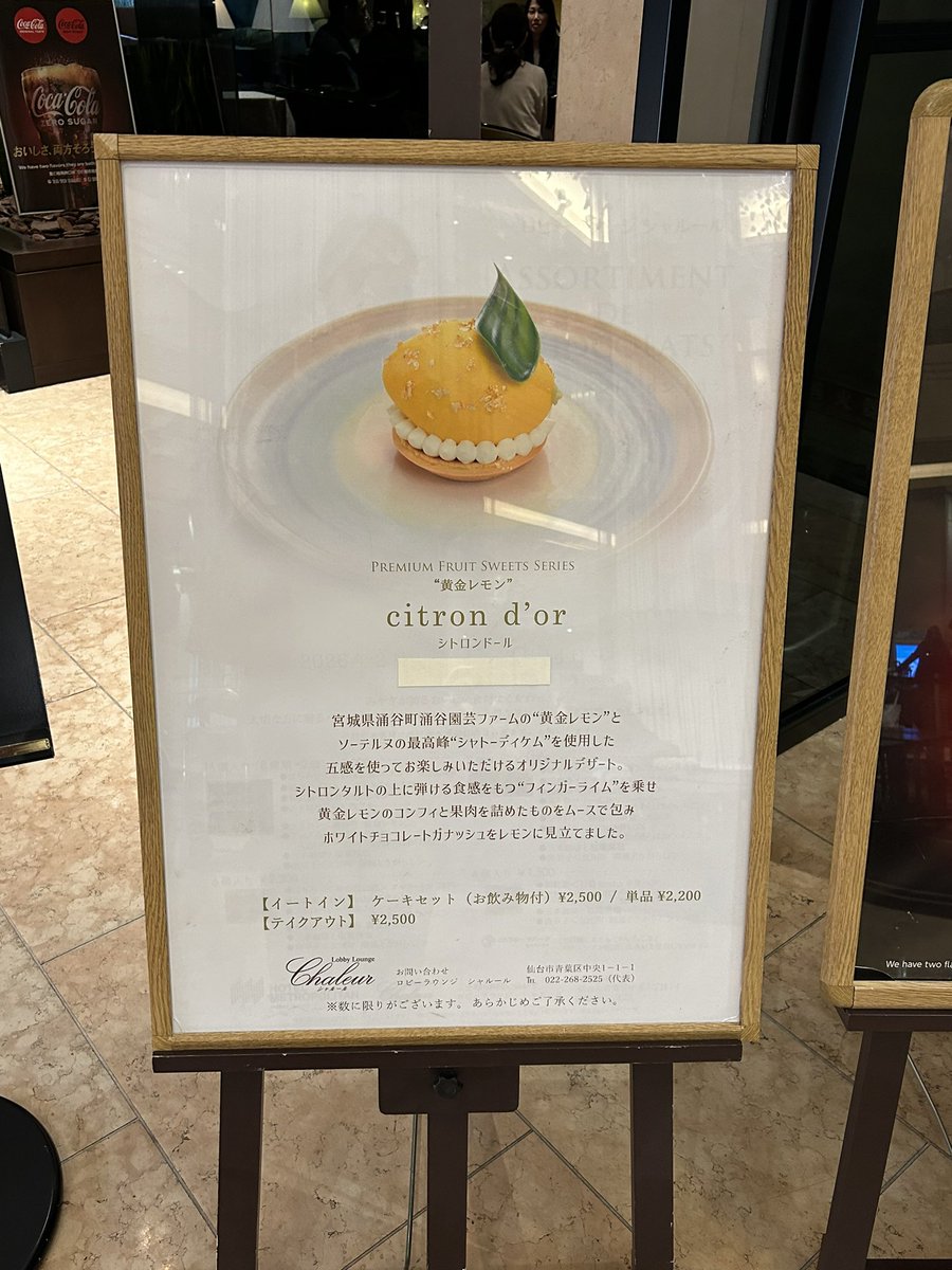 ほうひろ tweet media