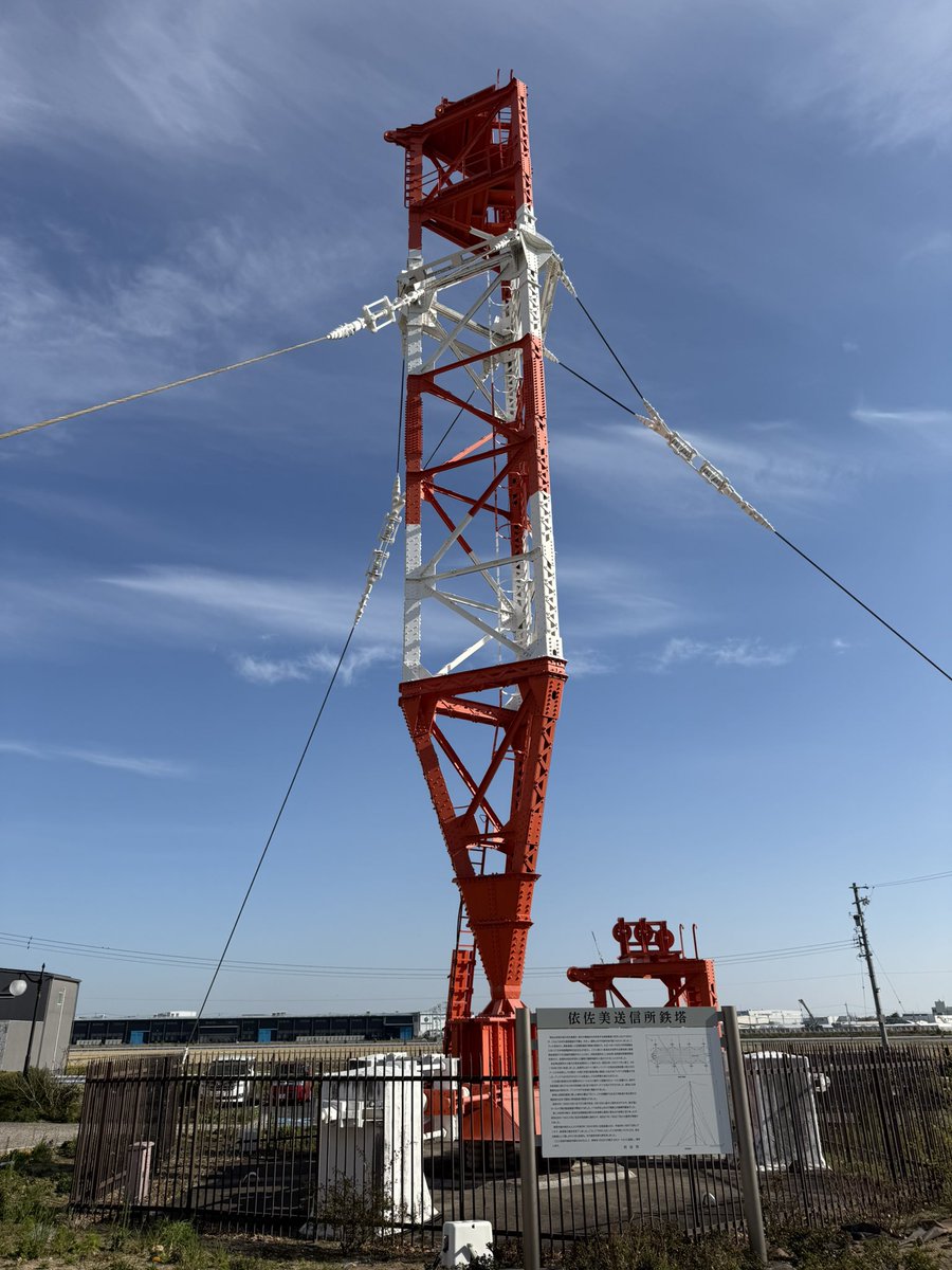 ギフAC101/JK2DRT tweet media