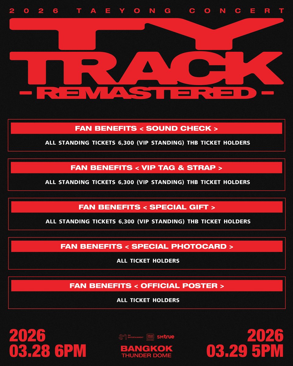 💚 รายละเอียดการยืนยันรับสิทธิ์ (1) 💚
⠀
bit.ly/LuckyWinnerLis…

𝟮𝟬𝟮𝟲 𝗧𝗔𝗘𝗬𝗢𝗡𝗚 𝗖𝗢𝗡𝗖𝗘𝗥𝗧 <𝗧𝗬 𝗧𝗥𝗔𝗖𝗞 - 𝗥𝗘𝗠𝗔𝗦𝗧𝗘𝗥𝗘𝗗> 𝗶𝗻 𝗕𝗔𝗡𝗚𝗞𝗢𝗞
⠀
🌹 𝟮 รอบการแสดง :
⠀
⠀⠀𝟮𝟴 มีนาคม 𝟮𝟬𝟮𝟲 (เสาร์) เวลา 𝟭𝟴:𝟬𝟬 น.
⠀
⠀⠀𝟮𝟵 มีนาคม 𝟮𝟬𝟮𝟲 (อาทิตย์)