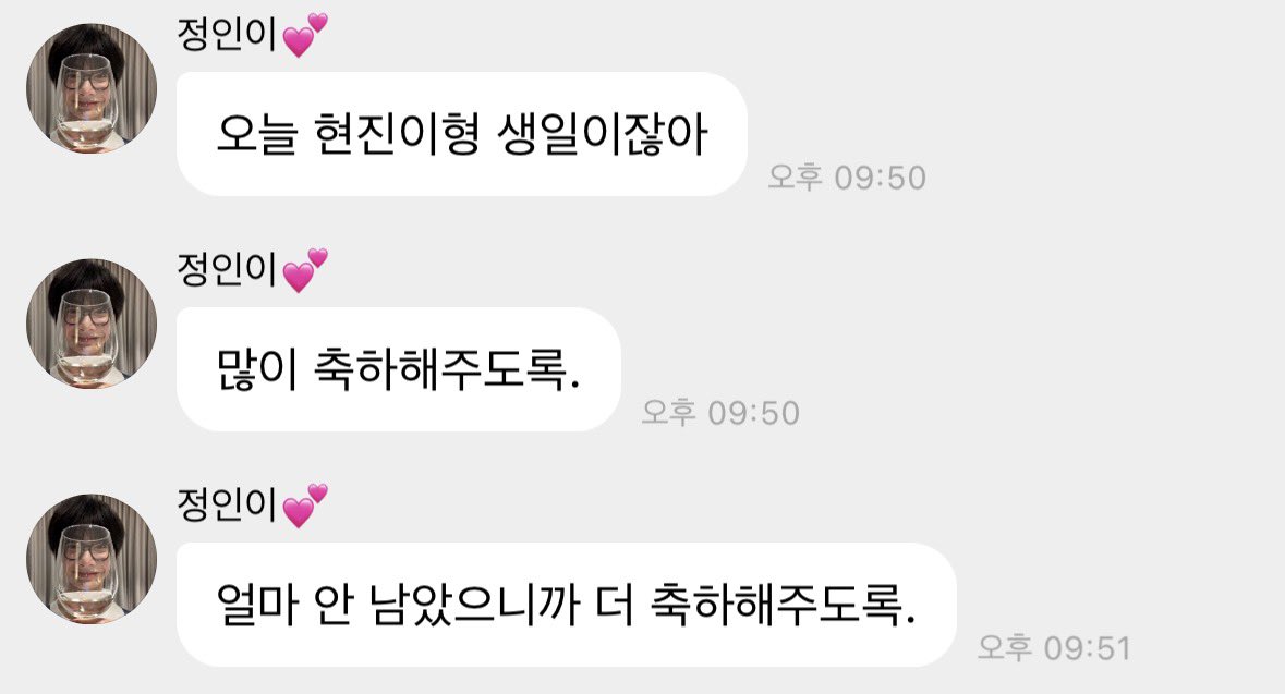 양른 아카이브 tweet media