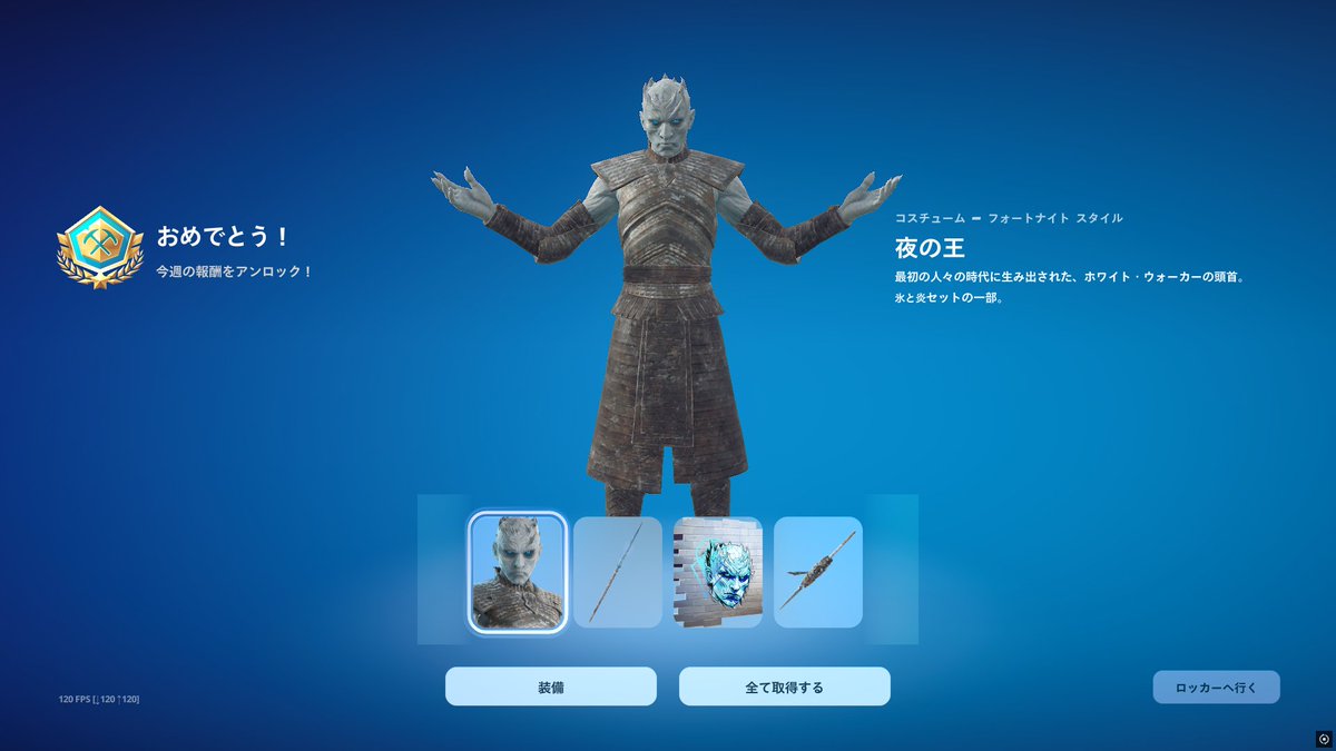 DELTA たつんか tweet media