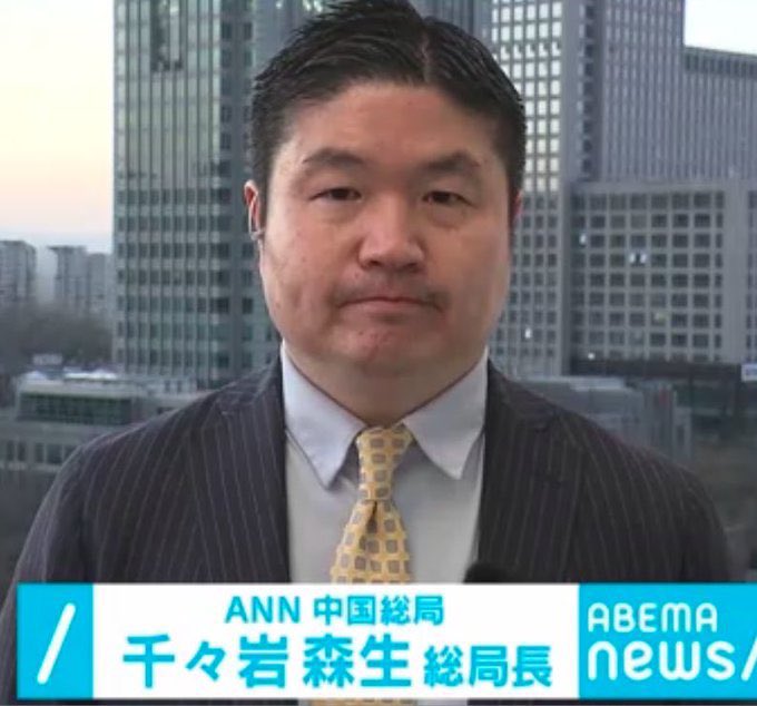 小蛋糕(日本勇者村） tweet media