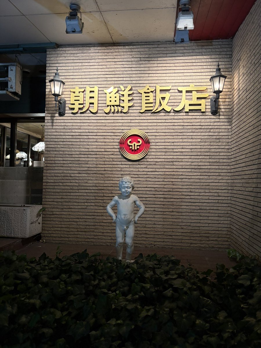 ama_taka（あまたか） tweet media