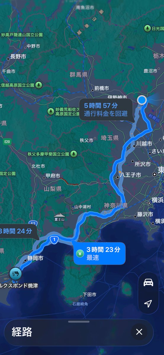 ama_taka（あまたか） tweet media