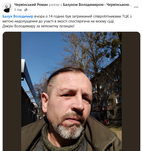 Олег Леусенко tweet media