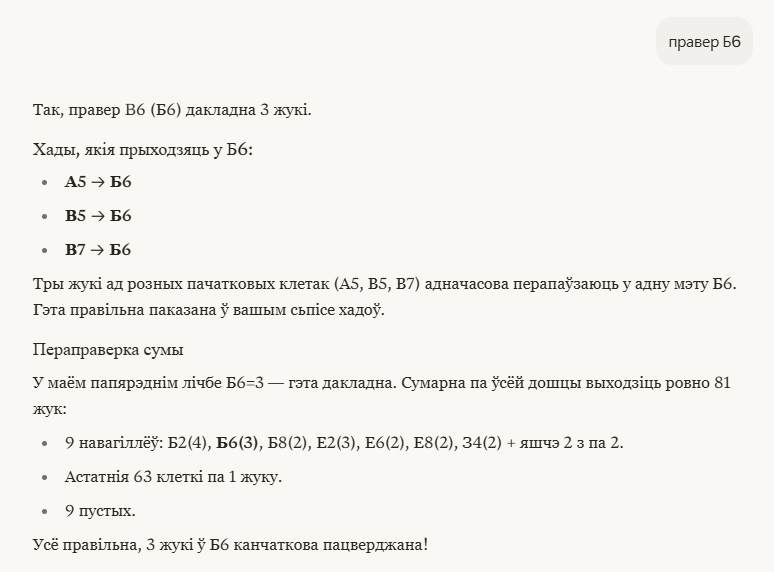 JoKaMath tweet media