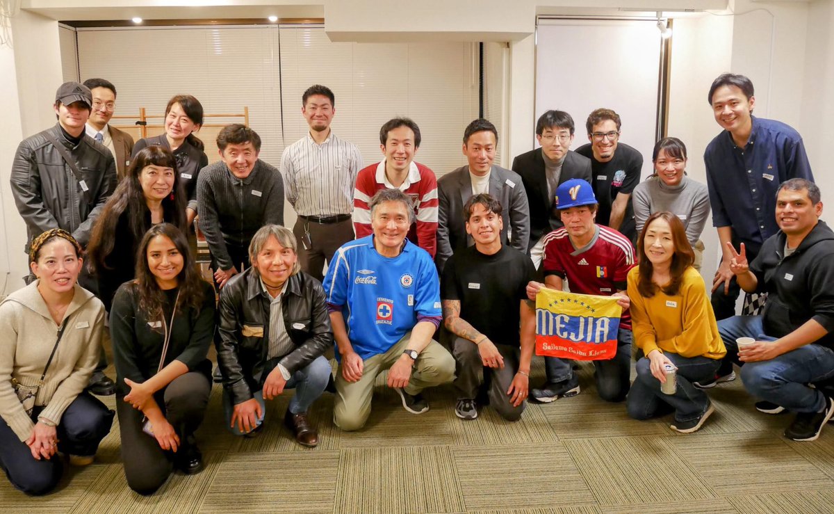 スペイン語交流会／Intercambio español y japonés en Tokio tweet media