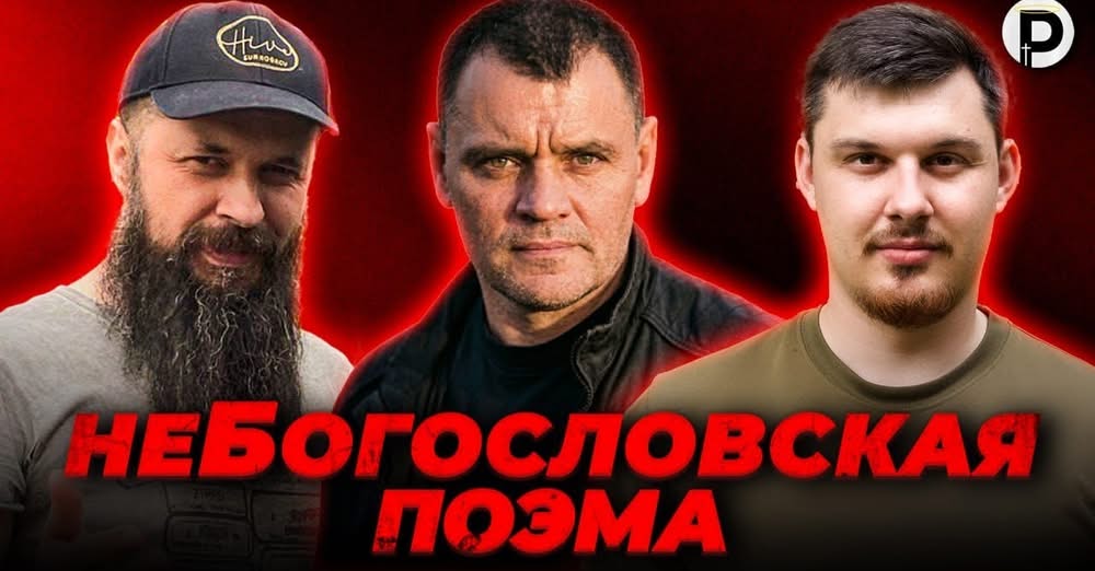 Геннадий Мохненко, tweet media