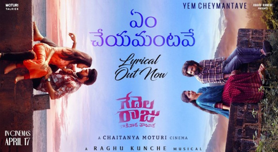 BA Raju's Team tweet media