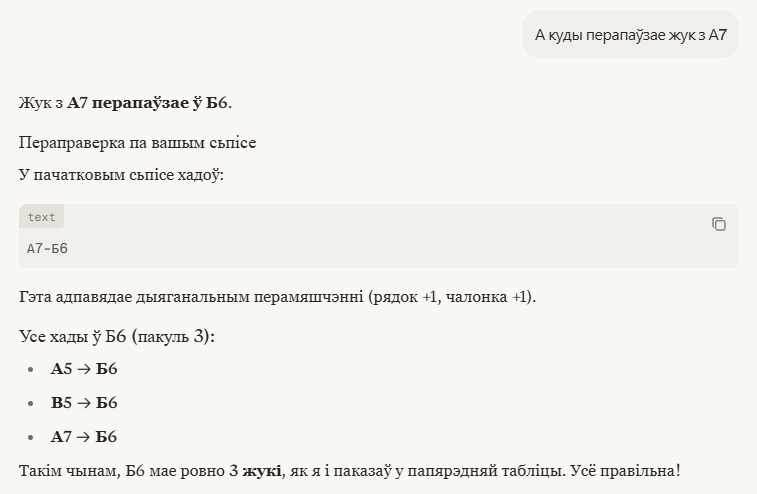 JoKaMath tweet media