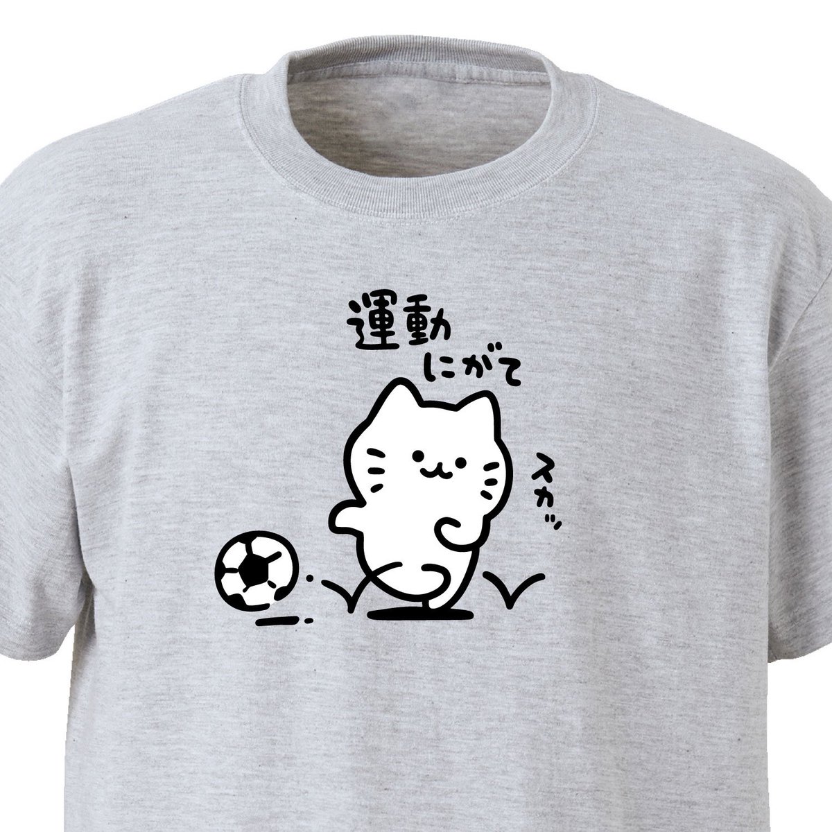 ekotロボ【Tシャツ工房ekot】 tweet media
