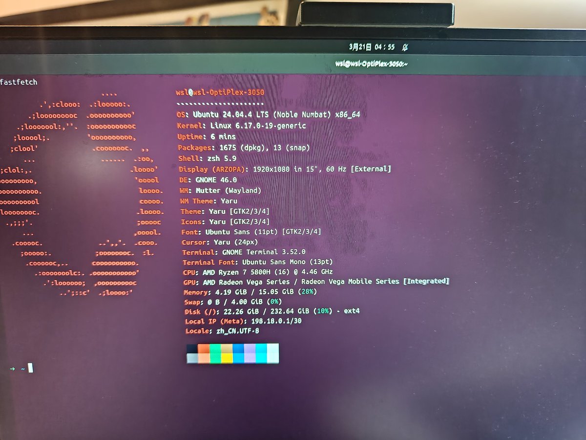 卫斯理 tweet media