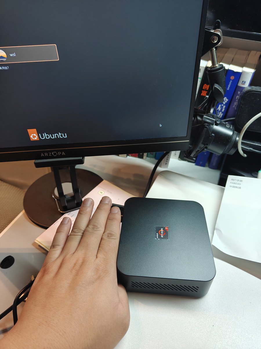 卫斯理 tweet media