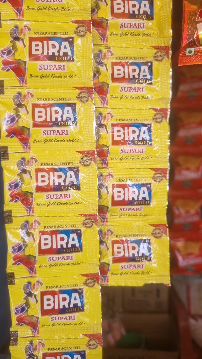 Akash Sahu tweet media