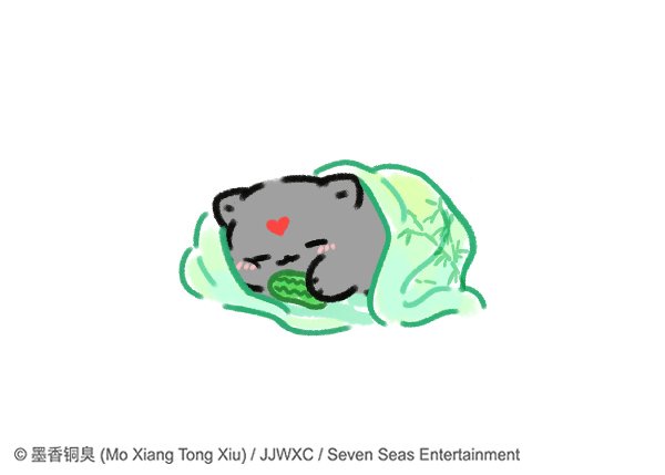 luo binghe archive tweet media