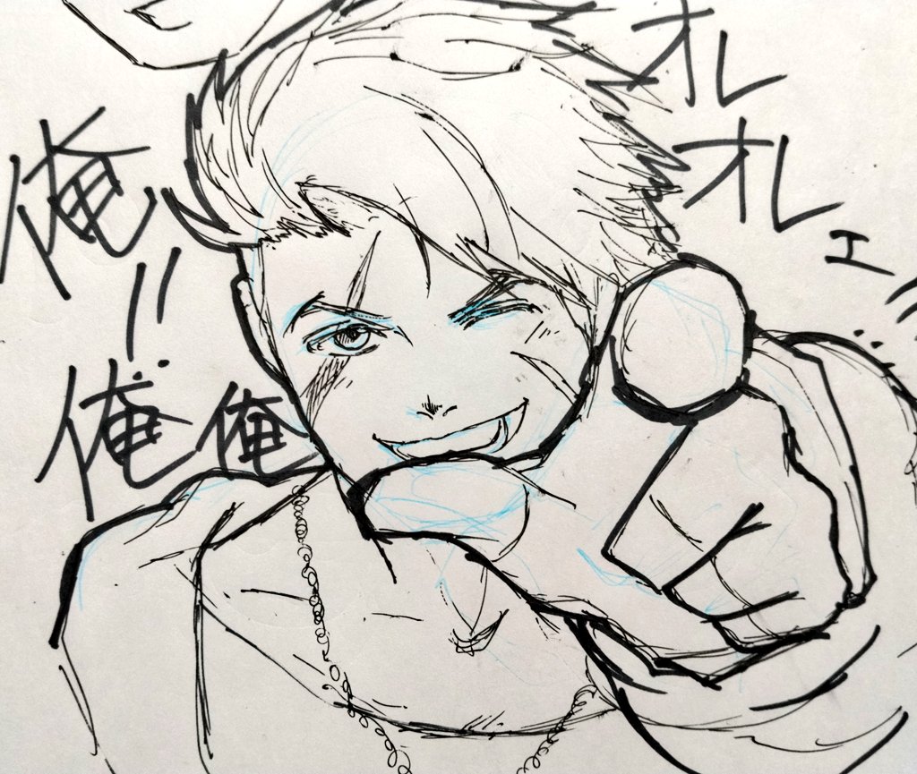 🍟がんばれぽてまる🍟 tweet media