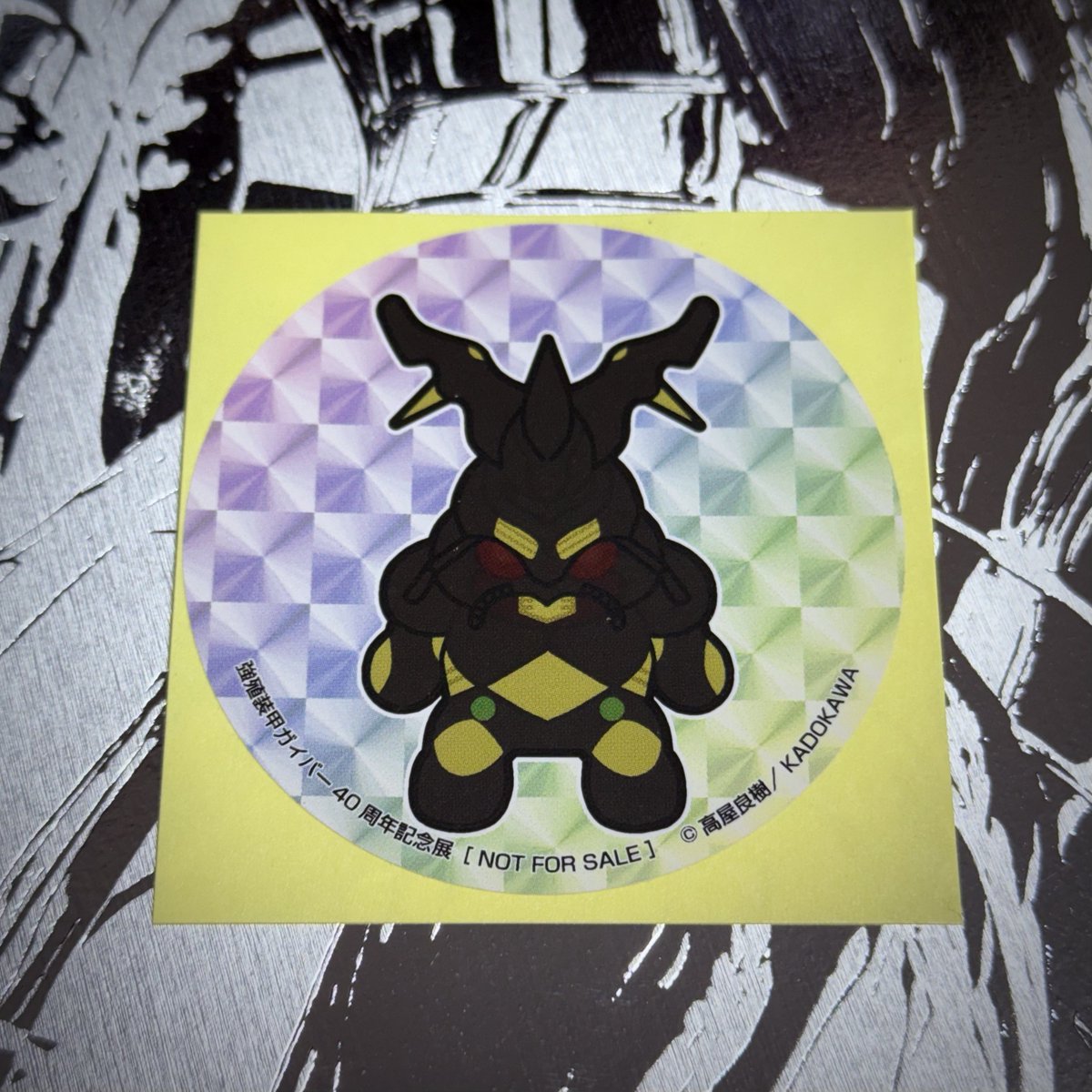 溶けろ。 tweet media