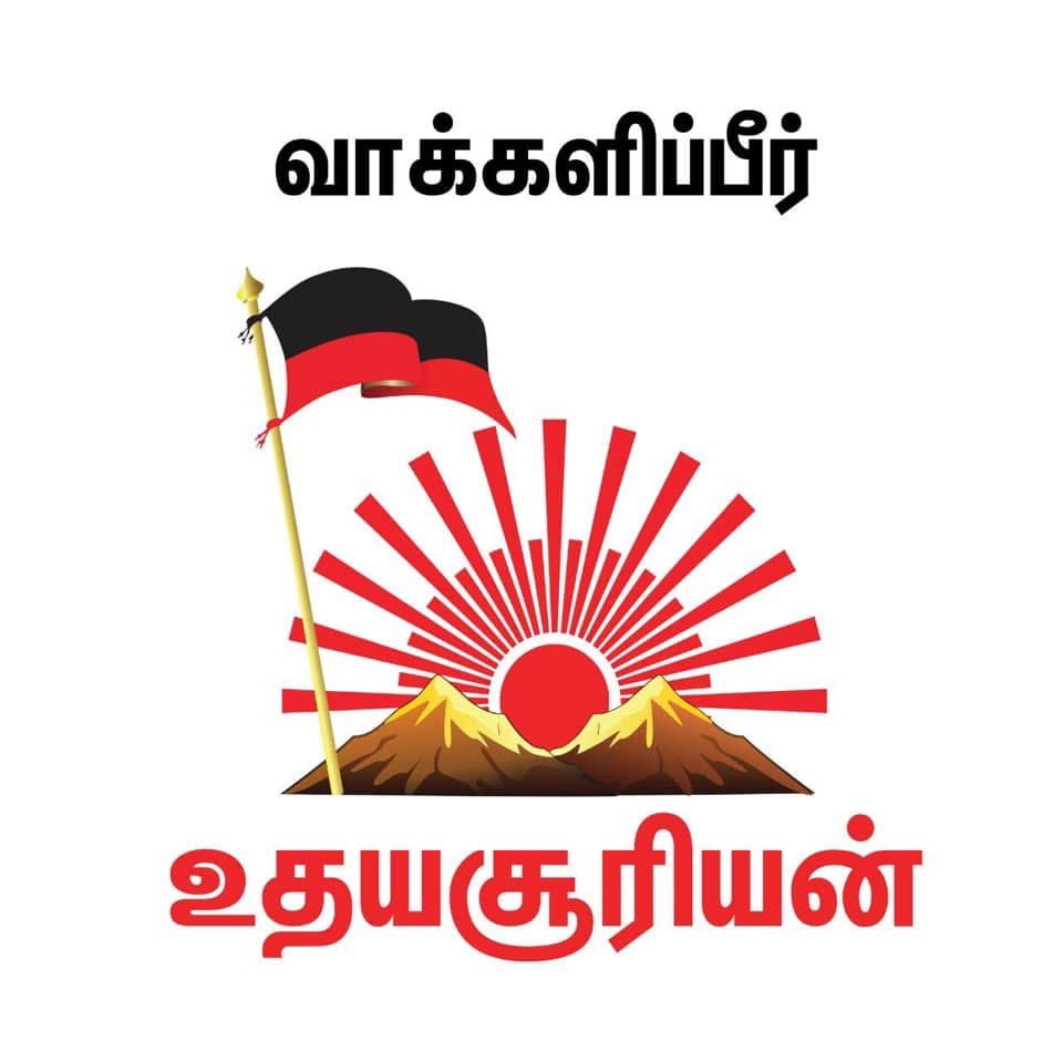 Dhivya Srinivasan tweet media