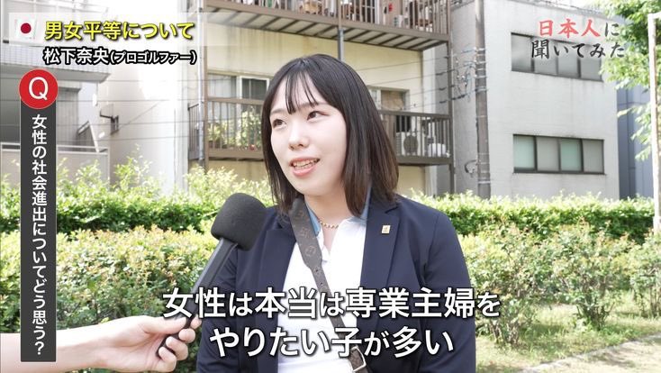 frozen_investor's tweet photo. 実際、女は働きたかった訳じゃなくて「旦那に基本的な収入は維持してもらいながら好きな仕事を選んで楽な正社員に紛れ込んでダラダラしたい」というのが本音だったんだよな。
今さら遅いし、もう辛くても血尿流しながら平等に死に物狂いで働かないと男は納得しないところまで来てるから諦めて欲しい。 https://t.co/X5pailbYC8