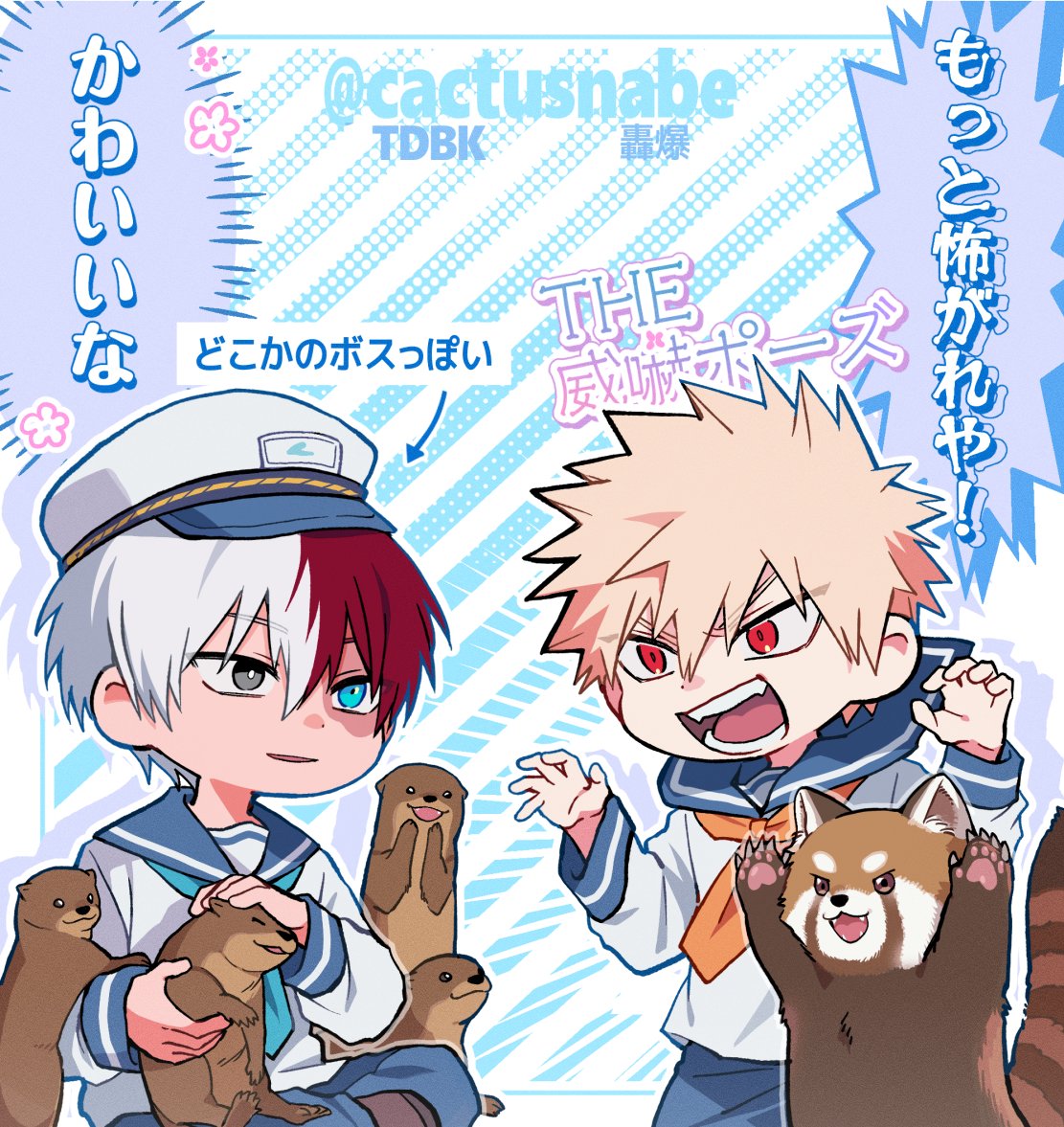 ɴᴀɢɪ tweet media