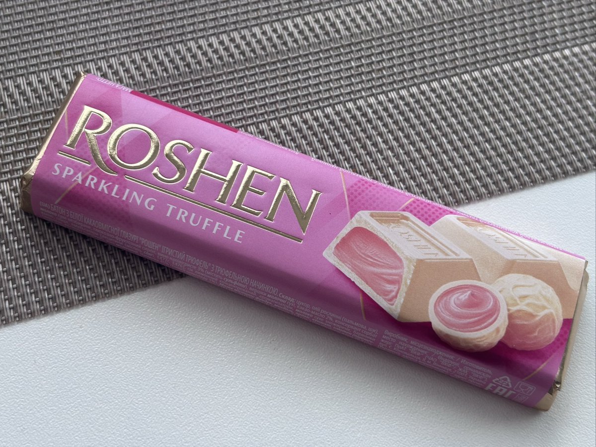 гадюченька 🇺🇦 tweet media