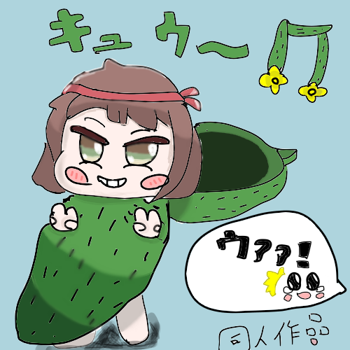 ランフ tweet media