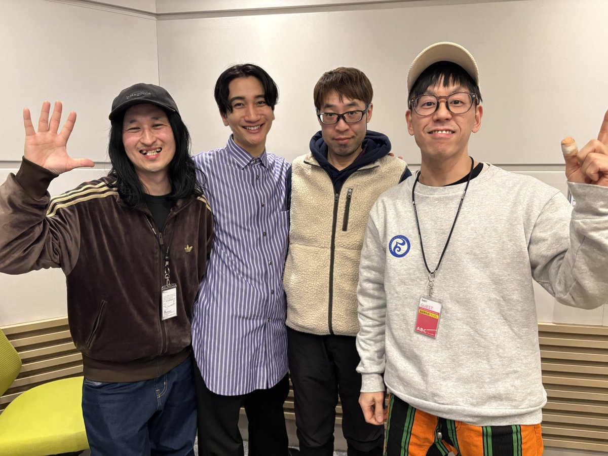 ロックなラジオ【ABCラジオ】 tweet media