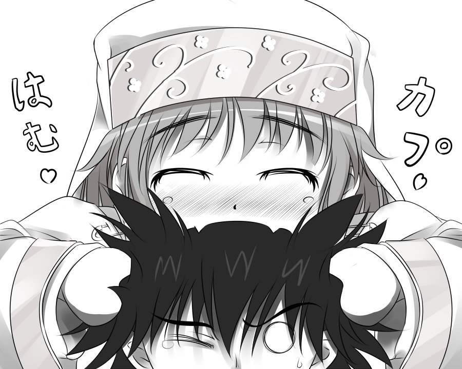 DanTheFish tweet media