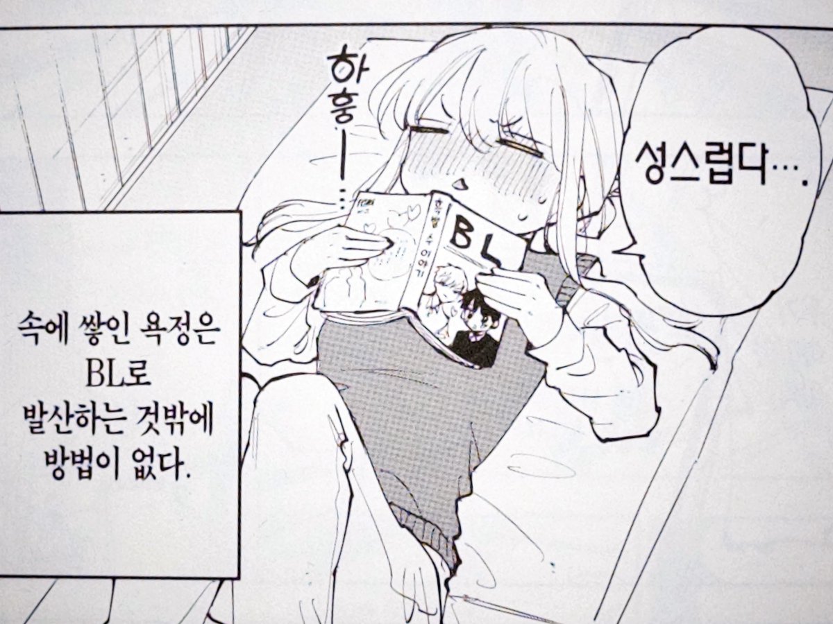 애슷푸랫소 tweet media