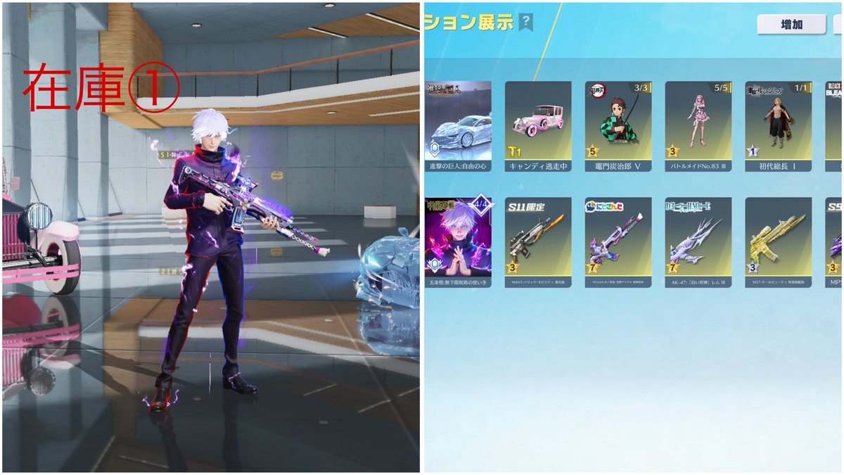 Ⓡ【荒野垢販売 荒野垢買取】 tweet media