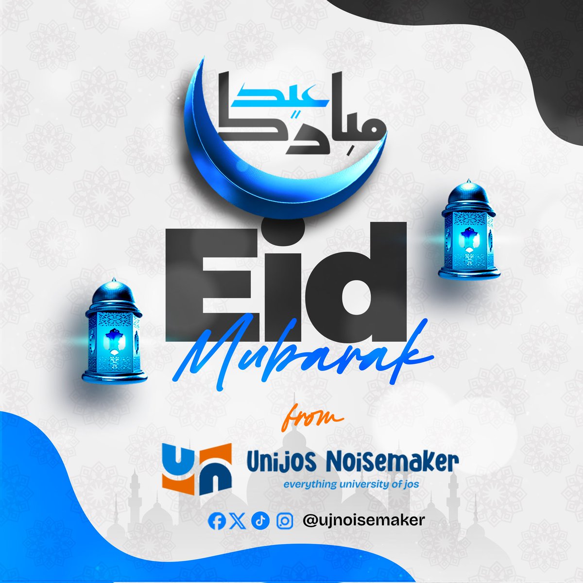 Unijos Noisemaker tweet media