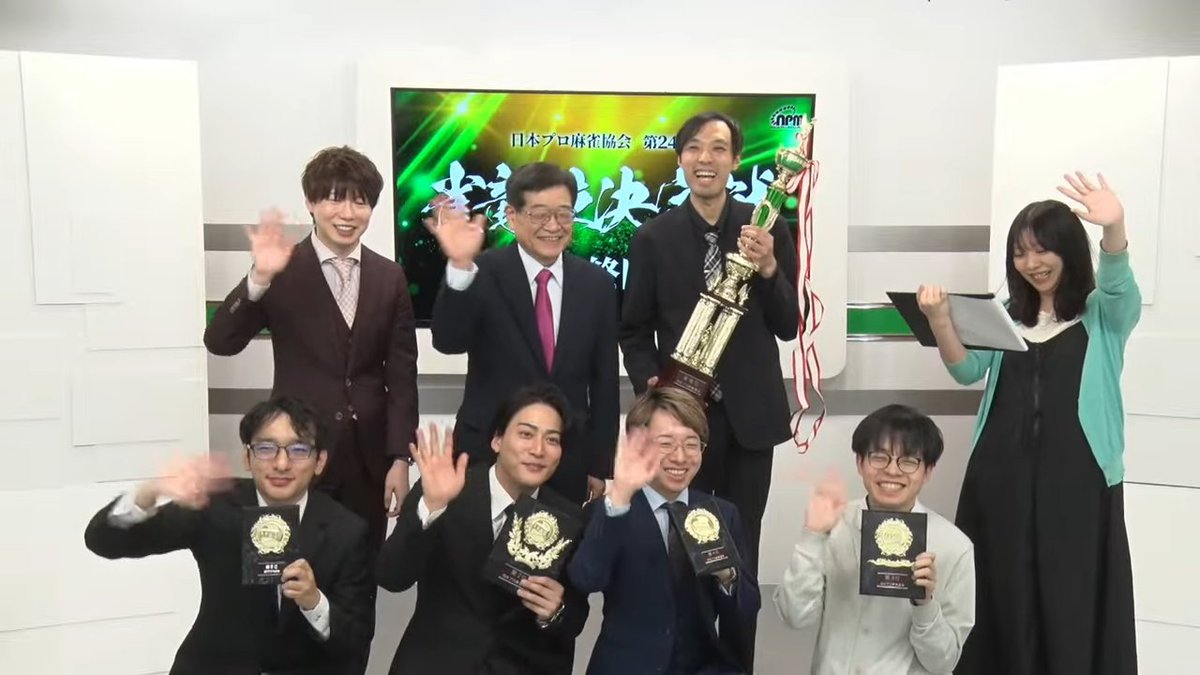 麻雀スリアロチャンネル tweet media