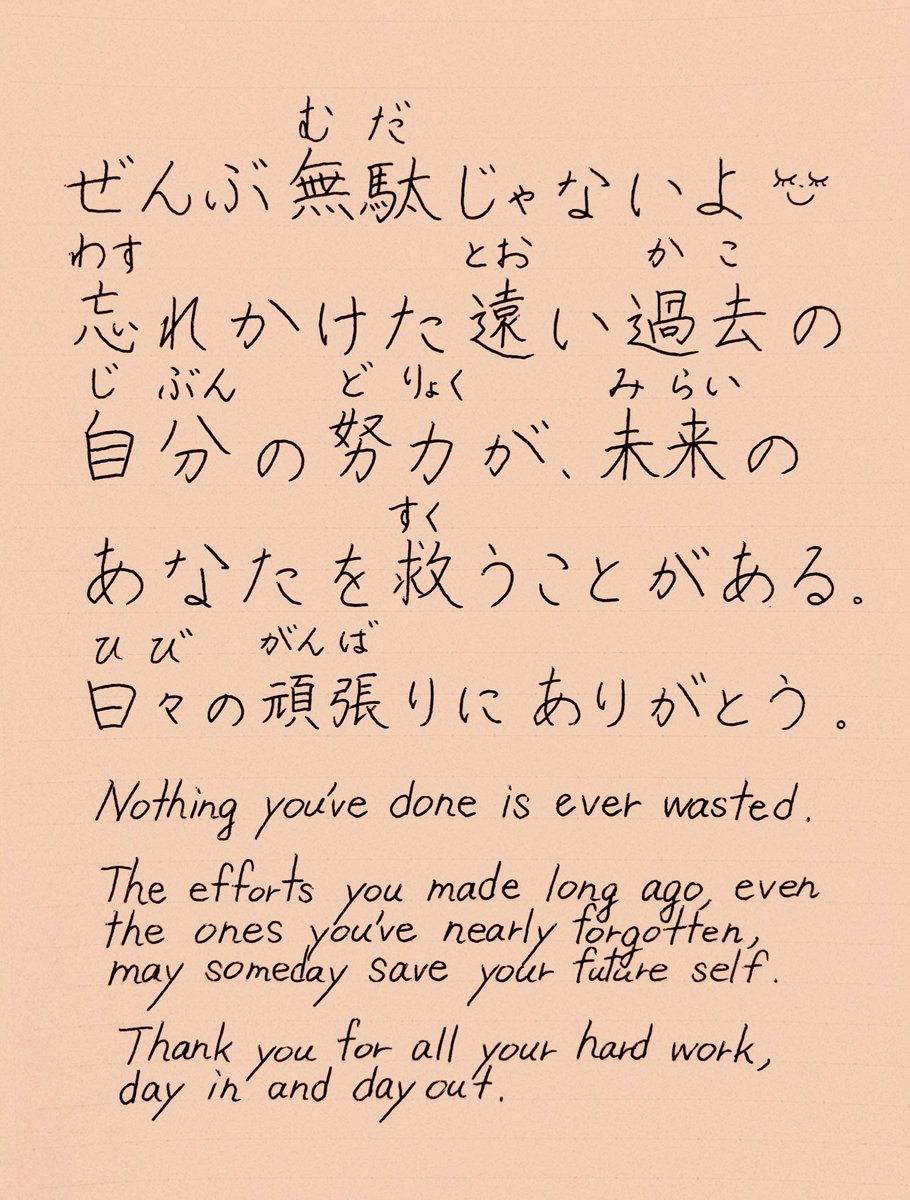 𝗟𝗲𝗺𝗼𝗻💌 tweet media