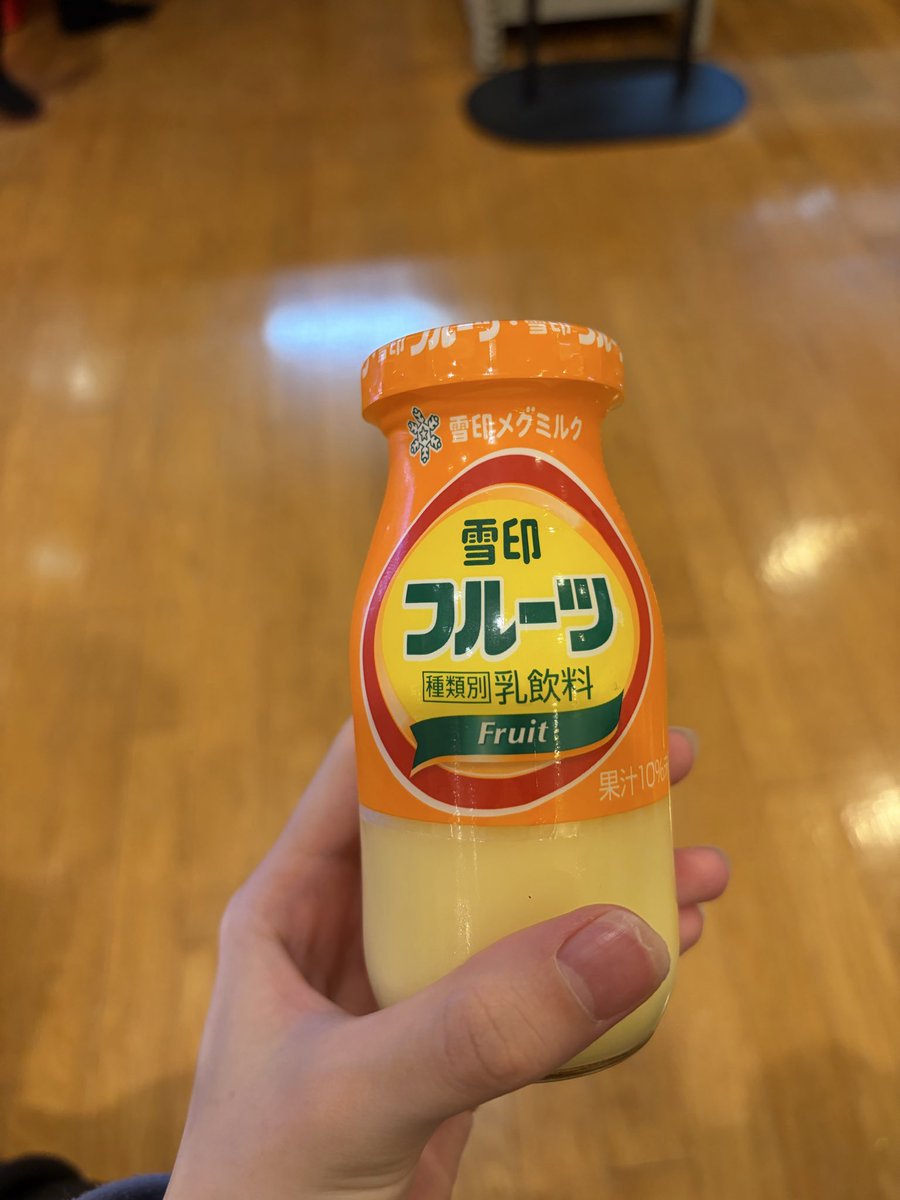 杉山月渚 tweet media