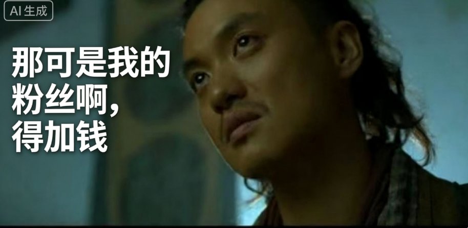 酷三六 tweet media