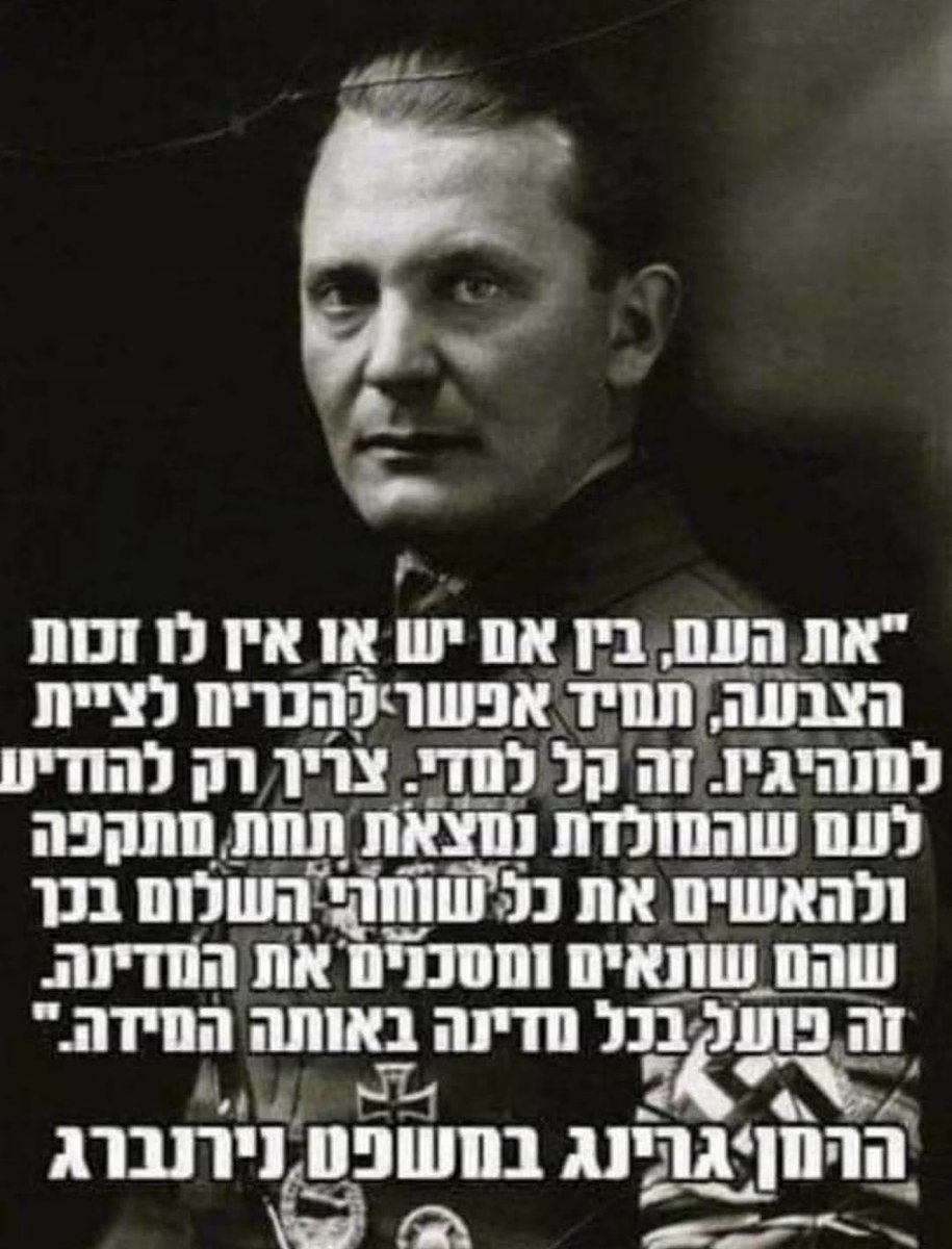 ShAuLi ✊🏼🔥🏳️‍🌈 tweet media